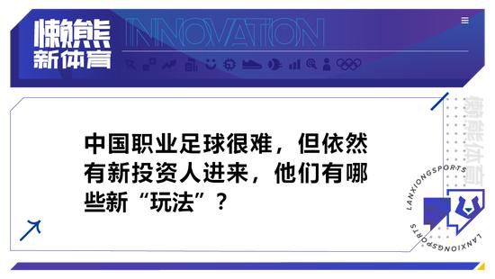 果然是跟叶长缨长得很像。